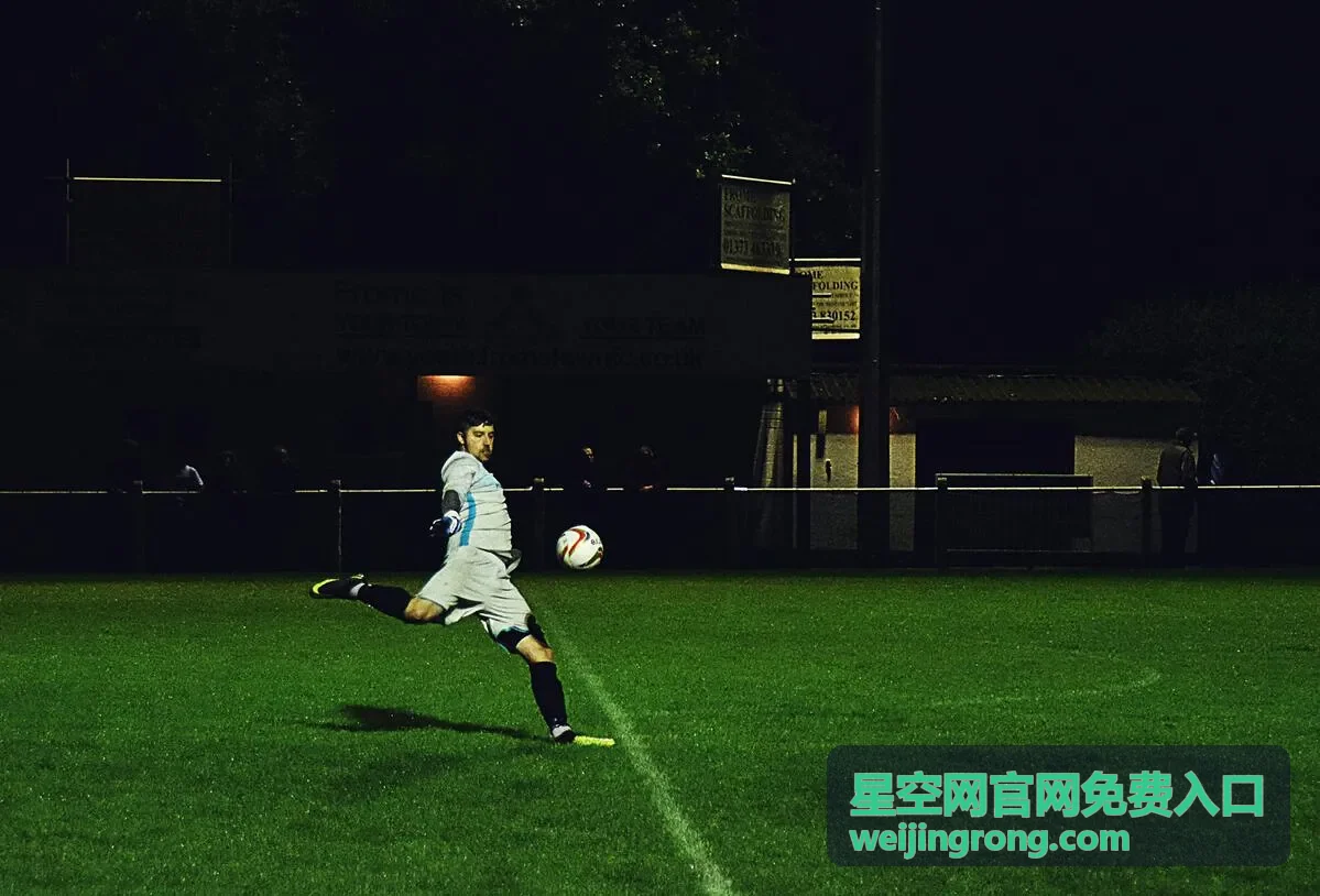 星空网官网免费入口续费折扣活动图